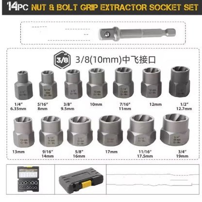 14PCS Bolt & Nut Extractor Set